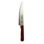 Kitchen knives