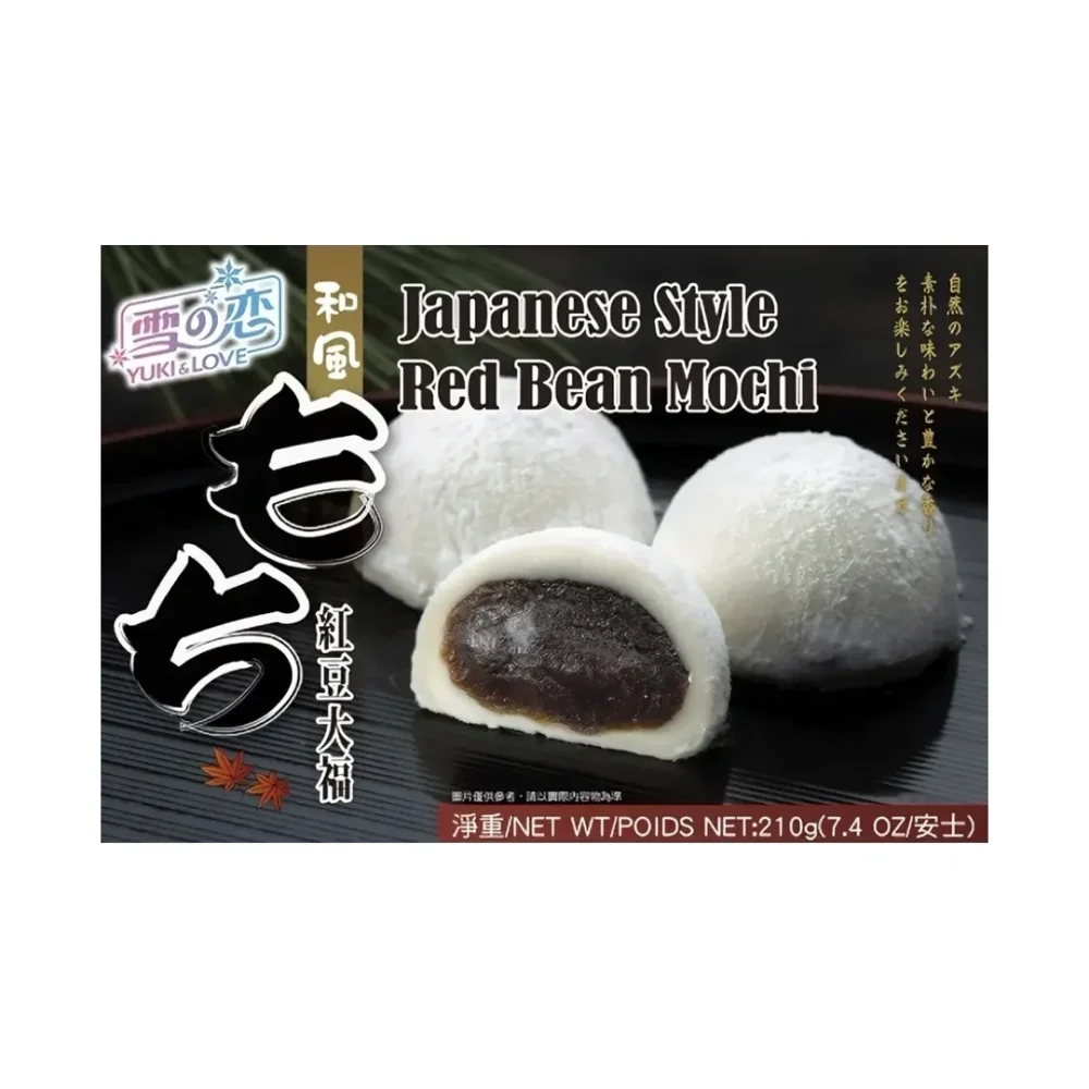 koláčcích mochi s náplní z červených fazolí