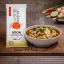 Ayuko Udon nudle 300 g Ayuko Udon nudle 300 g