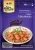 AHG Paste Tikka Masala 50 g