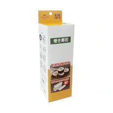 Non Food Three Piece Mold For Making Sushi Large Non Food Three Piece Mold For Making Sushi Large