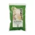 Wadakyu Katsuobushi Bonito smoked tuna flakes 40 g