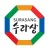 Surasang