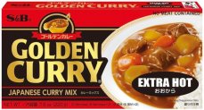S&B Curry spice paste extra hot 220 g