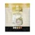 Golden Turtle Chef quadratisches Reispapier 500 g