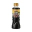 Yamamori Yakiniku sauce 220 ml Yamamori Yakiniku sauce 220 ml