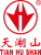 Tian Hu Shan Tian Hu Shan