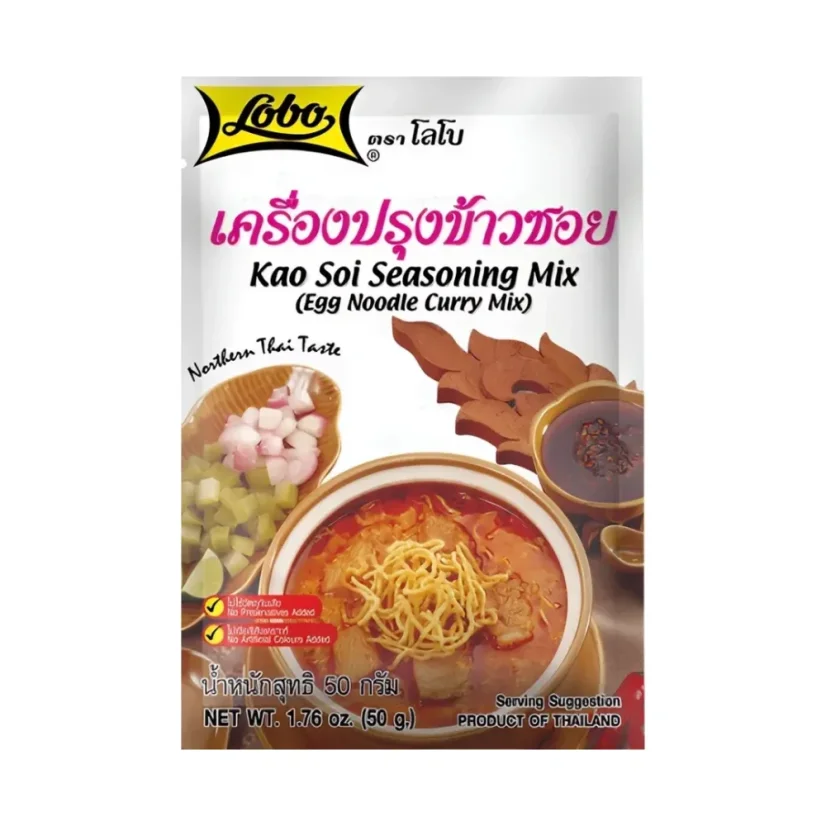 Lobo Paste für Curry-Nudeln Kao Soi 50 g