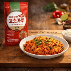 Nongshim Grob gemahlene Chilischoten Gochugaru 454 g