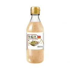 Kingzest Sezamový Salátový Dresink 200 ml Kingzest Sezamový Salátový Dresink 200 ml