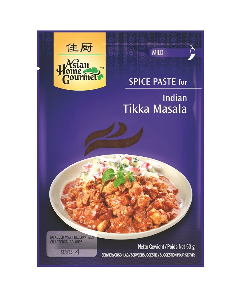 Paste Tikka Masala 50 g :: Asian food online