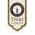 Thai Dancer