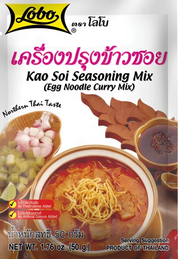 Lobo Paste für Curry-Nudeln Kao Soi 50 g