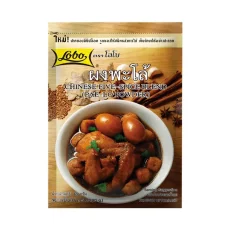Lobo A mixture of five spices 65 g Lobo A mixture of five spices 65 g
