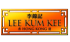 Lee Kum Kee