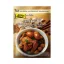 Lobo A mixture of five spices 65 g