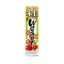 S&B Prémiová Wasabi pasta 43 g S&B Prémiová Wasabi pasta 43 g