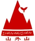 Shan Wai Shan