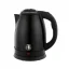 Herzberg Edelstahl-Wasserkocher 1,8L 1500W - Schwarz Herzberg Edelstahl-Wasserkocher 1,8L 1500W - Schwarz