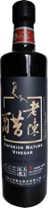 Shuita Vinegar aged 5 years 500 ml