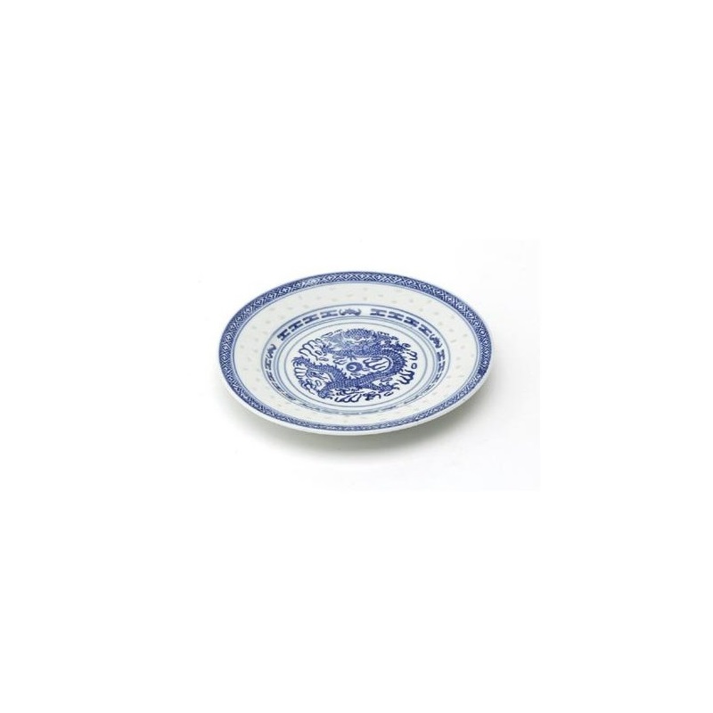 Shallow rice porcelain plate 23 cm
