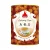 Shan Wai Shan Oolong Tea 50 g