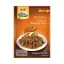 AHG Paste Rendang kari 50 g