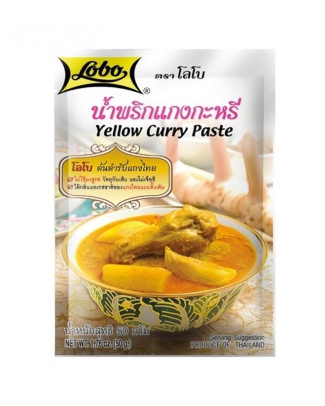 Gelbe Curry Paste 50 g