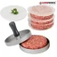 Herzberg Press for grilling hamburgers