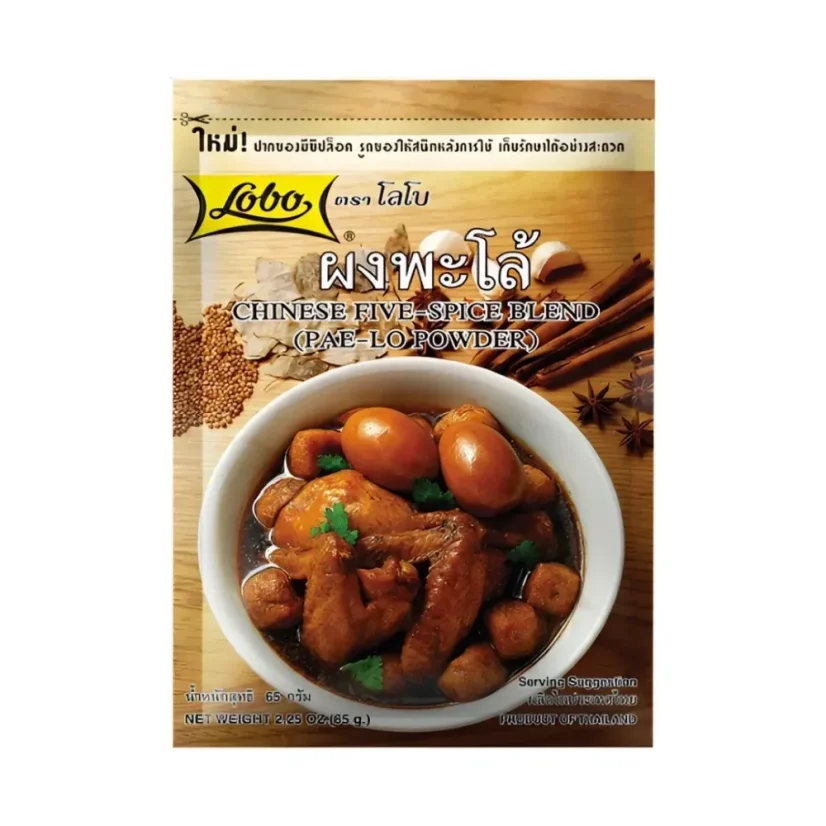 Lobo A mixture of five spices 65 g
