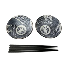 Golden Turtle Japanische Schalen Geschenkbox E