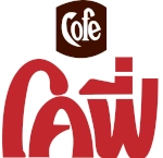 Cofe