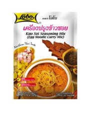 Lobo Paste für Curry-Nudeln Kao Soi 50 g