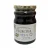 Nokchawon Plum Tea 480 g