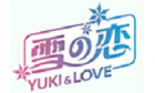 Yuki&Love