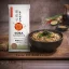 Ayuko Soba nudle 300 g Ayuko Soba nudle 300 g