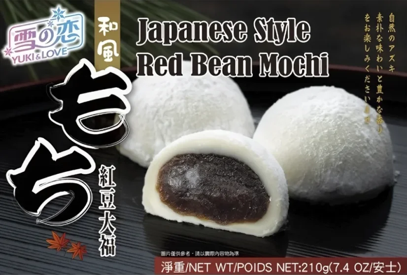 Yuki & Love Mochi cakes Red beans 210 g