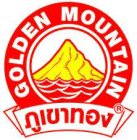 Golden Mountain