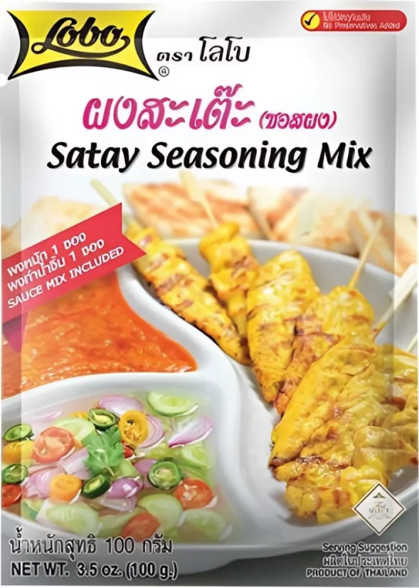 Lobo Marinade Satay 100 g