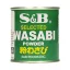 S&B Křenový prášek s Wasabi 30 g