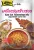 Lobo Kao Soi curry noodle paste 50 g