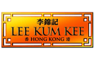Lee Kum Kee